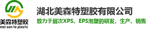 武汉泡沫板
